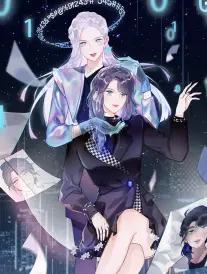 昼行电车漫画改编详情剧照